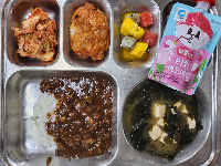 저녁식사 사진