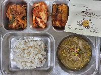 점심식사 사진
