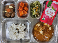 점심식사 사진